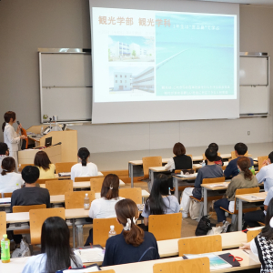 宝塚医療大学