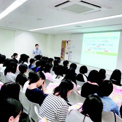 神戸元町医療秘書専門学校