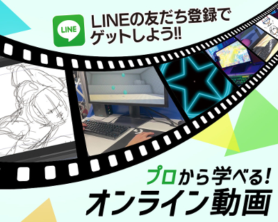 仙台デザイン＆テクノロジー専門学校