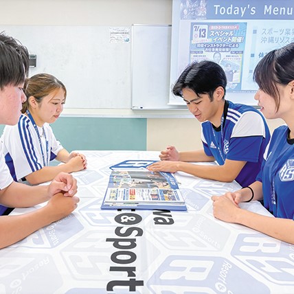 特待生・試験対策セミナー／沖縄リゾート＆スポーツ専門学校