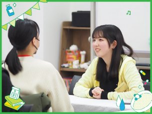 【AO入試対策講座つき】
学校のこと・AO入試のことまるわかり学校説明会
[全学科共通]
／大阪バイオメディカル専門学校