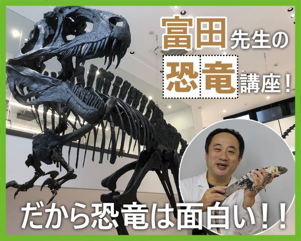 TCA東京ECO動物海洋専門学校