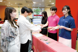 大宮情報ＩＴクリエイター専門学校