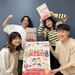 総合専門学校グループならではの交流