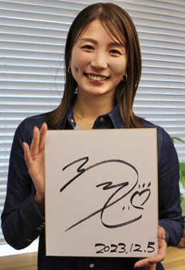 青木愛さん写真