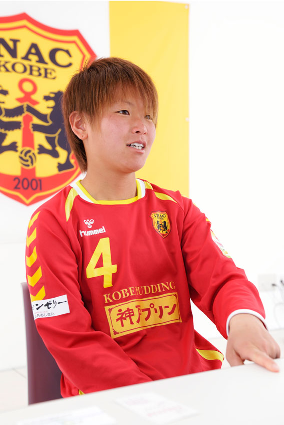 田中 明日菜選手写真