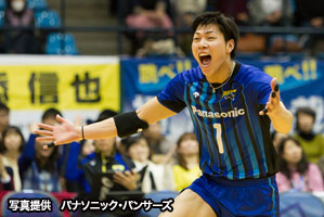 清水 邦広選手写真