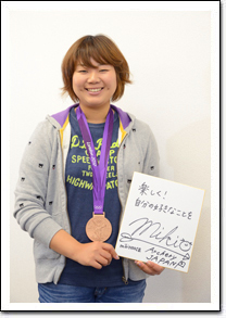 蟹江　美貴選手写真