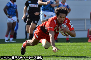 山中 亮平選手写真