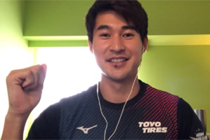 飯塚 翔太選手写真