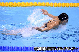 加藤 ゆか選手写真