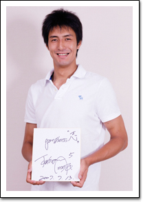 山本　隆弘選手写真