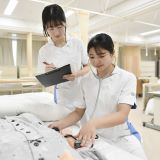 群馬パース大学
