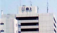 向上高等学校
