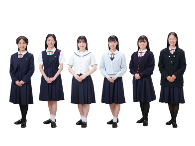 聖霊高等学校の制服