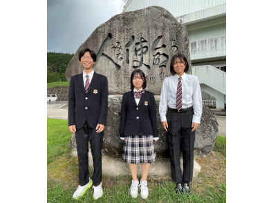 村岡高等学校の制服