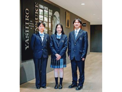 神戸国際大学附属高等学校の制服
