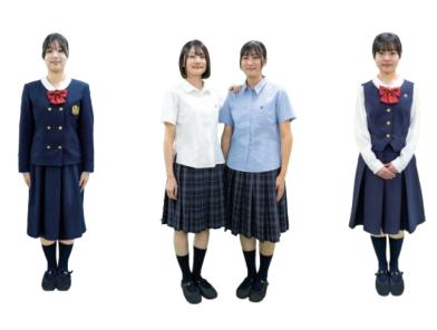 甲子園学院高等学校の制服