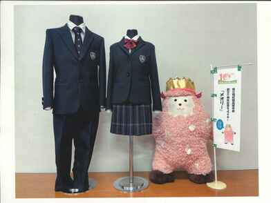 明桜館高等学校の制服