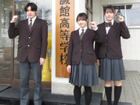 新庄志誠館高等学校の制服