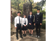 安古市高等学校の制服
