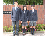 富士森高等学校の制服