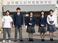 調布南高等学校の制服