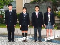 綾瀬西高等学校の制服