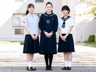 湘南白百合学園高等学校の制服