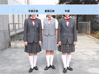 制服写真