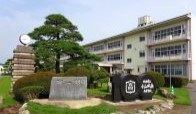 小山城南高等学校