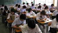 八千代西高等学校
