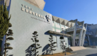 幕張総合高等学校