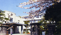 清水東高等学校
