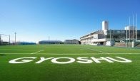 加藤学園暁秀高等学校