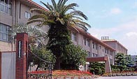 高浜高等学校