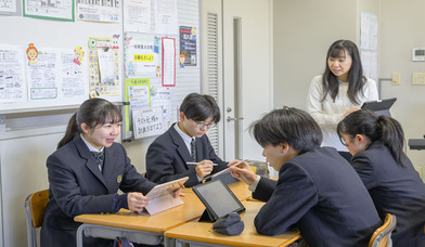 愛知みずほ大学瑞穂高等学校