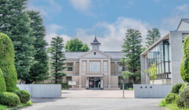 滝高等学校
