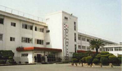 宇治山田商業高等学校