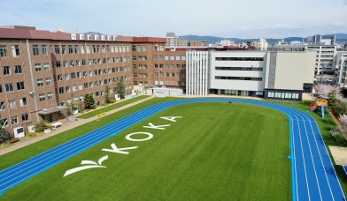 京都光華高等学校1