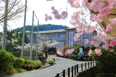 福知山成美高等学校