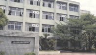 枚方津田高等学校