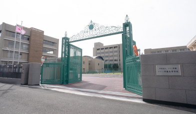 アナン学園高等学校