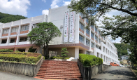 山崎高等学校