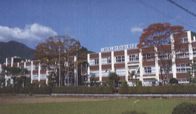伊和高等学校