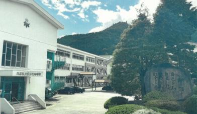 生野高等学校