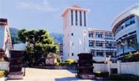 大島高等学校