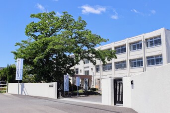 千代田高等学校