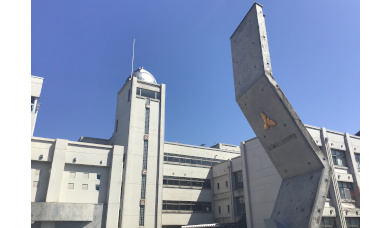 七尾高等学校