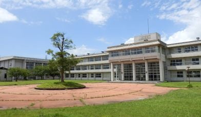 武生東高等学校